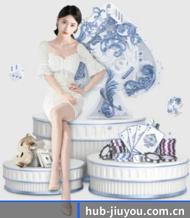 九游娱乐 APP